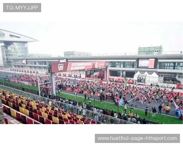 F1赛事社群经济带动周边商业活力显著提升